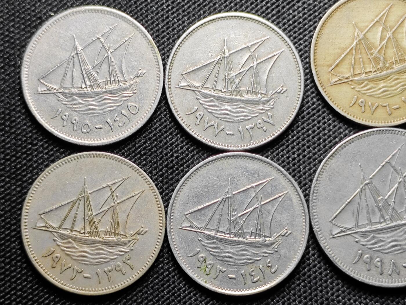 KK钱币收藏小铺 套币 好品/批量散币专场 周末发货