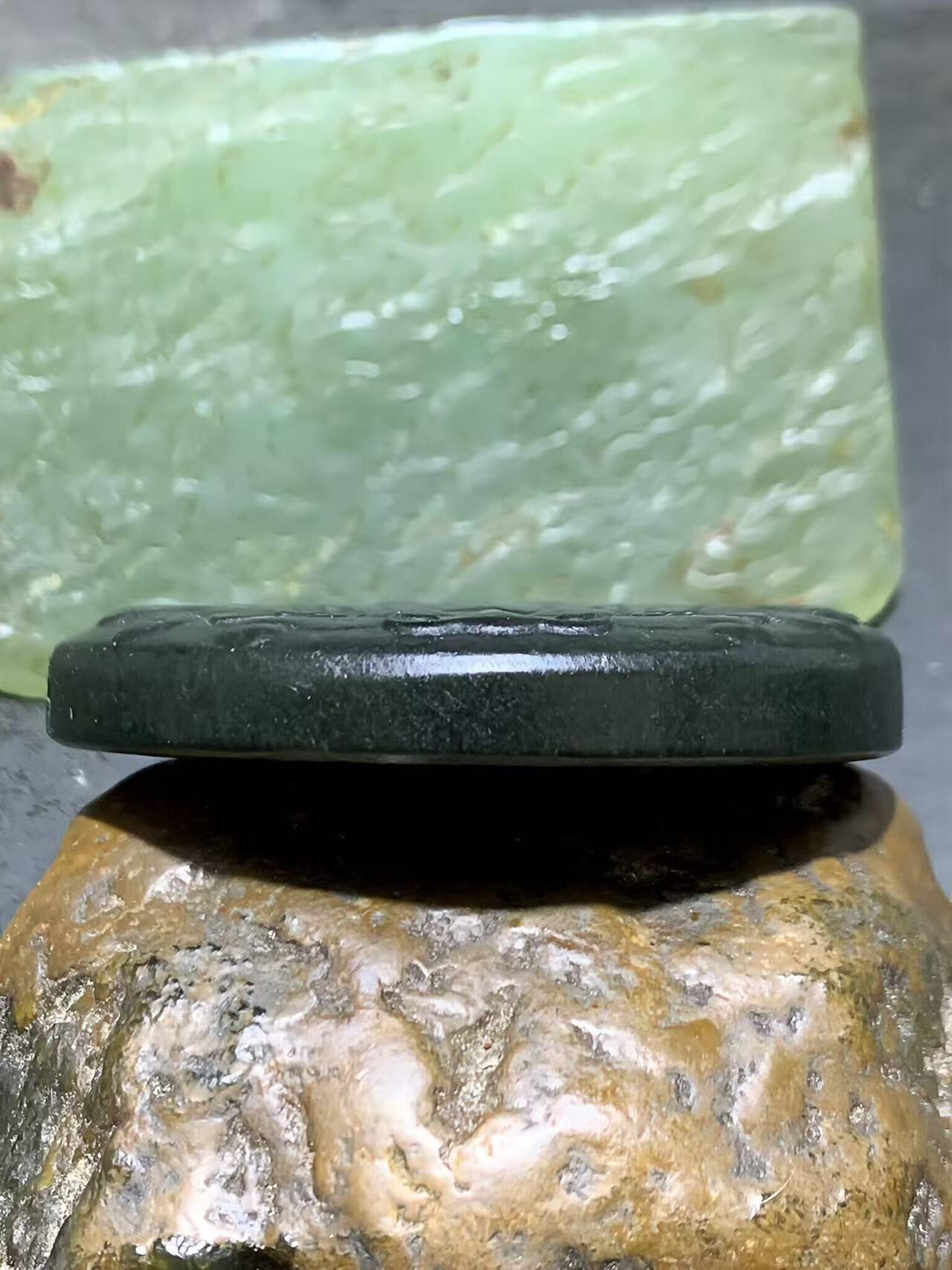 精美新疆和田青玉雕刻太极阴阳鱼兽面纹圆牌一块，