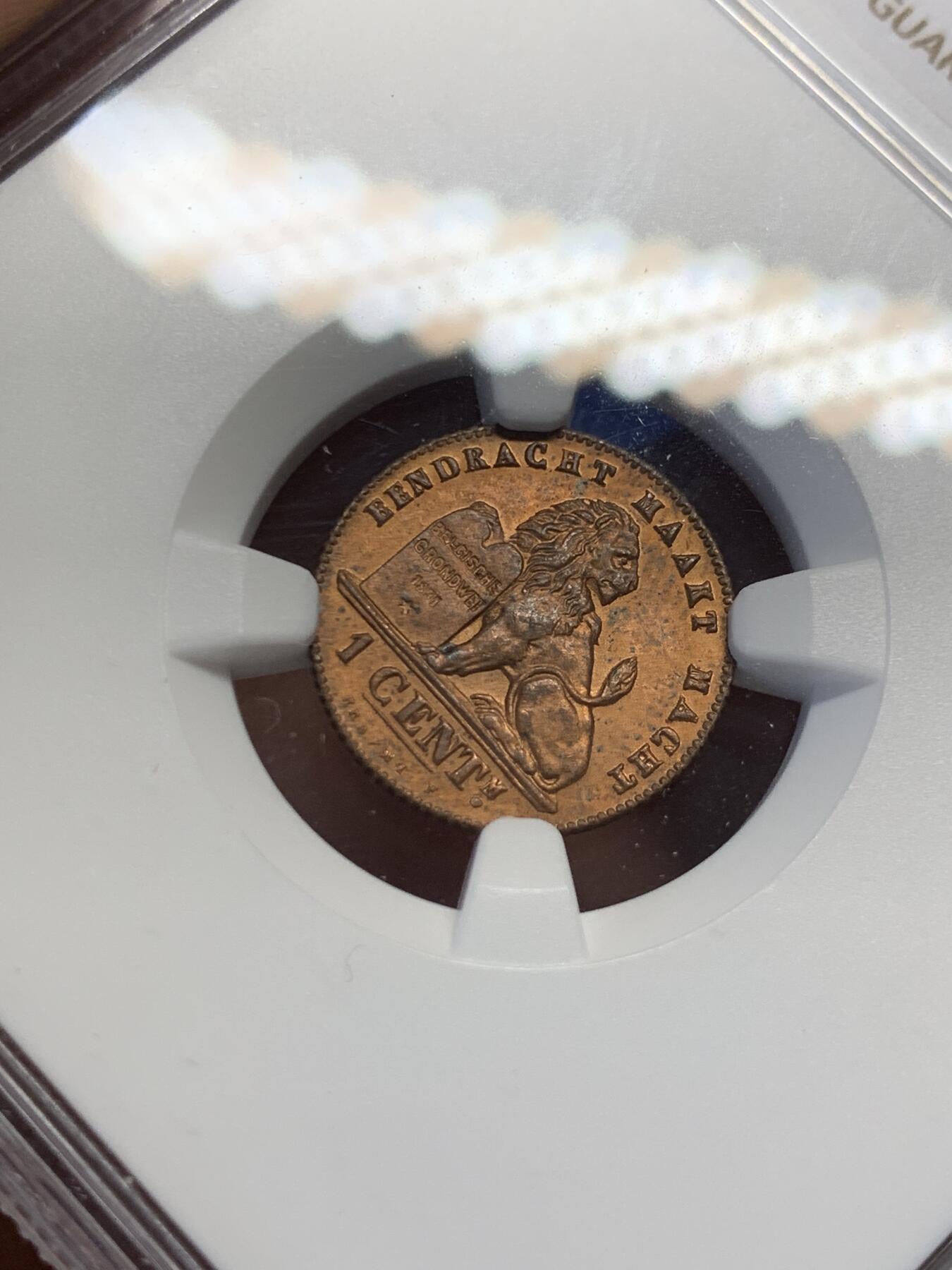 《竞宝斋》第394场 周日，周一，2场连拍 （全场包邮） NGC MS63RB 比利时 1912 狮子 一分铜币 红光具在 经典欧洲铜币