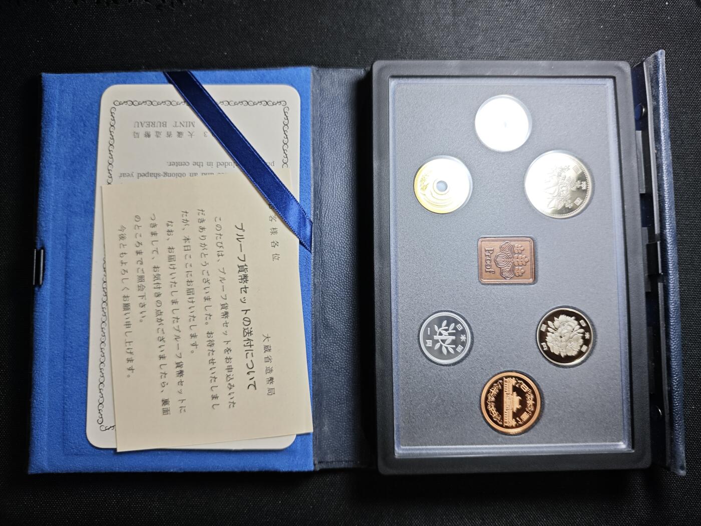 KK钱币收藏小铺 套币 好品/批量散币专场 周末发货