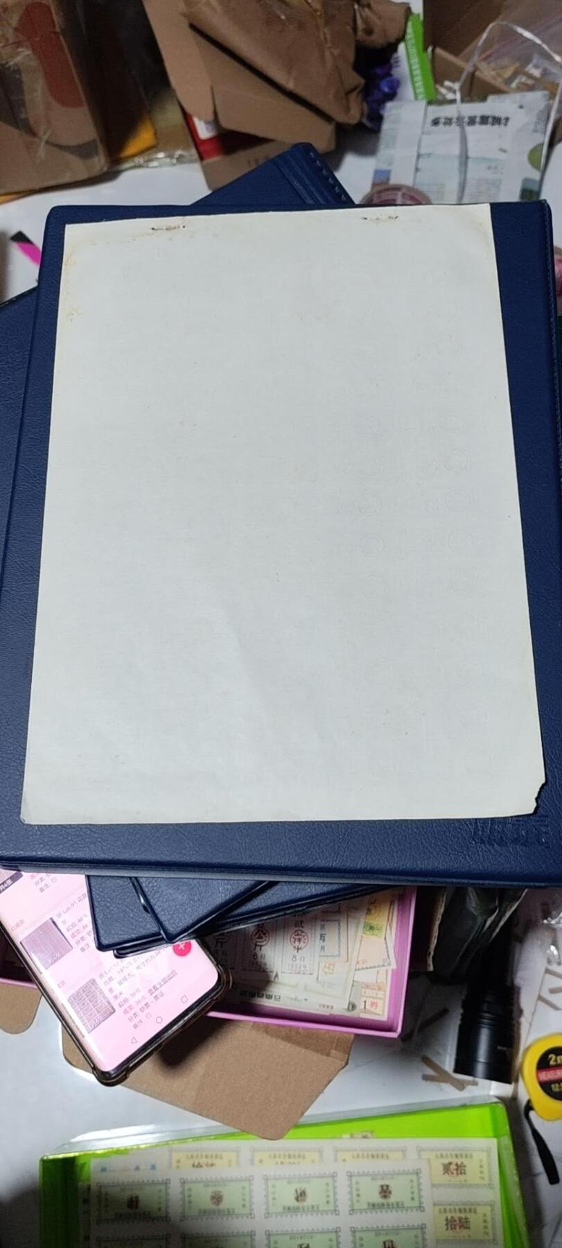 票证拍场，都是整版或者联票 花县购肉票，整版65张