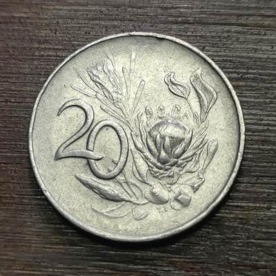【铜匠收藏】★第118场★散币场，无佣金，30包邮。不满30元，支付5元运费。《接受代拍 代送NGC评级》 - 南非 1965年 20分