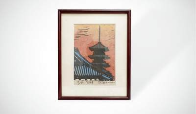 上海拍卖行2025年春季西洋艺术品拍卖会 - 日本限量版画作品《国分寺》(32×26cm,限量19/30,原框,签名)