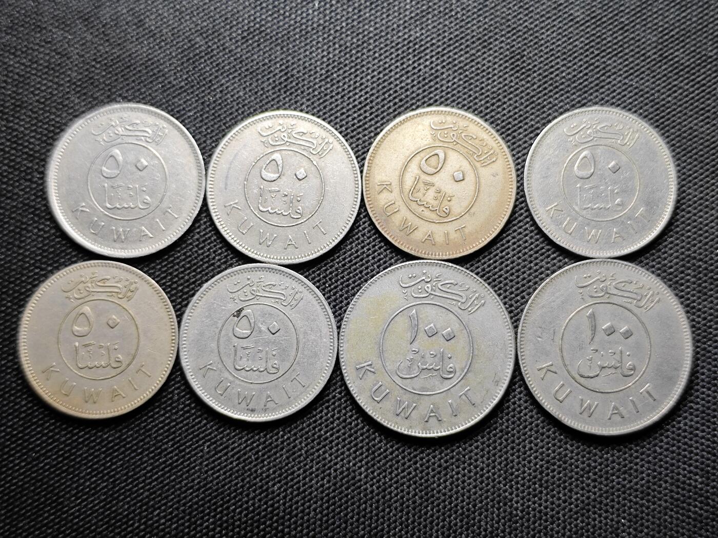 KK钱币收藏小铺 套币 好品/批量散币专场 周末发货