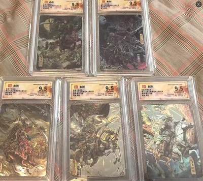 秋萤阁第三期     (6月21日周六晚上23：30分截拍，欢迎竞拍)  - 百里神魔三国 光刻 五虎一套 9.5分