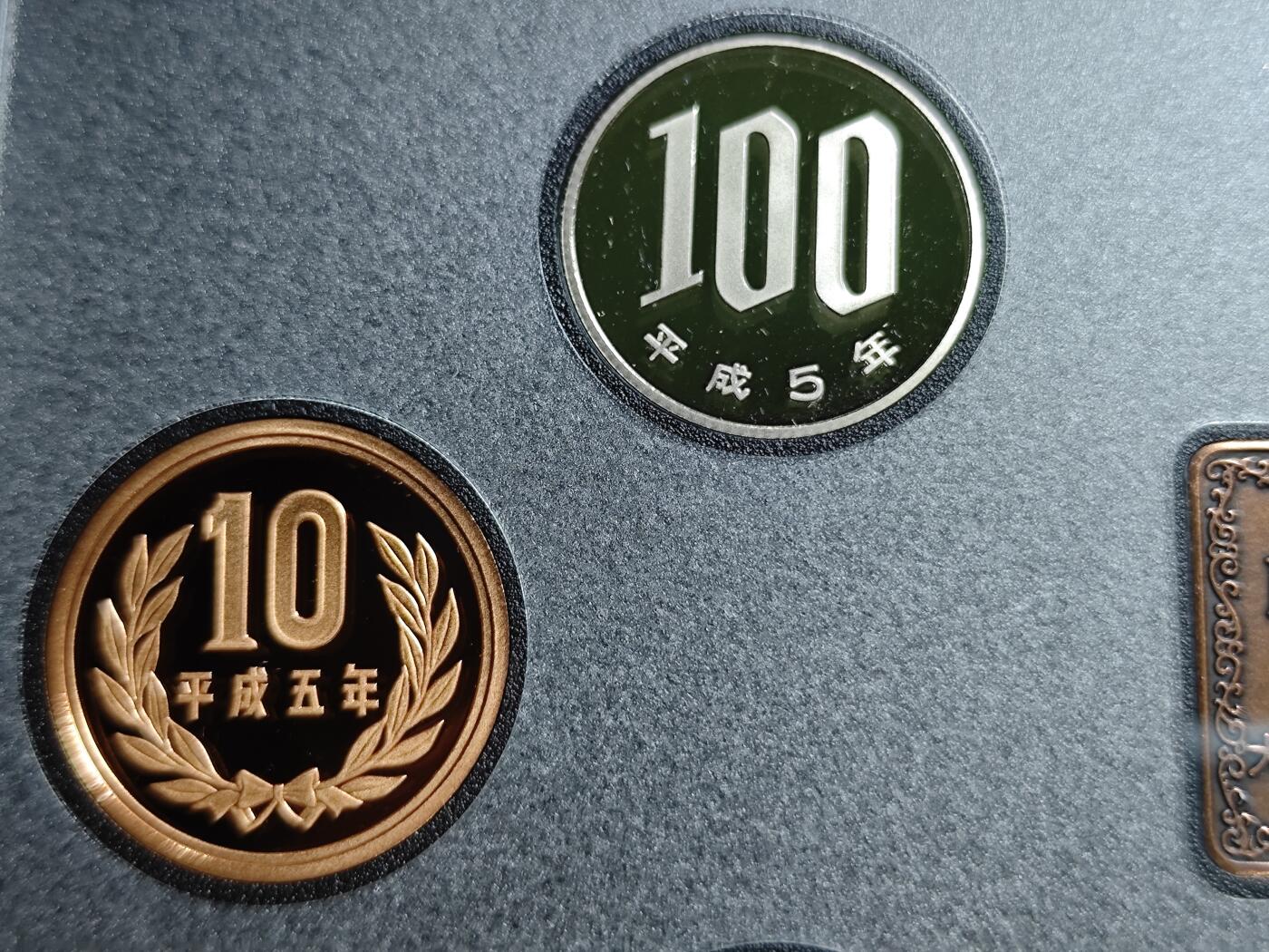 KK钱币收藏小铺 套币 好品/批量散币专场 周末发货