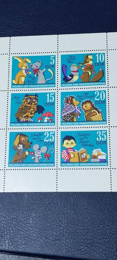 德国邮票专场，都是小型张、小全张 德国邮票小全张，1972年发行，  儿童电视动画片，品相如图