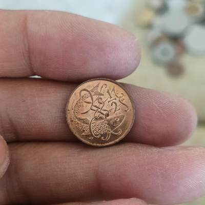 泡泡币外币第五十四场可代拍15038385335微信 - 马恩