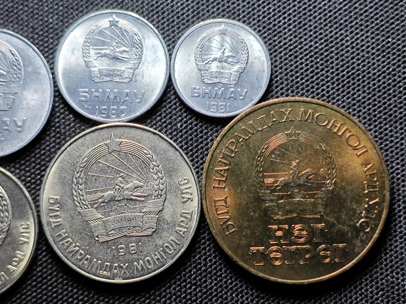 KK钱币收藏小铺 第301期 百期特拍3连拍第3场  周末发货