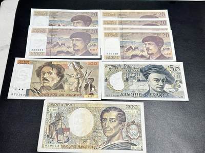 《外钞收藏家》第五百四十期（本期有精品刀币、四版评级、日元）（本平台长期征集拍品、欢迎藏友们联系合作） - 法国20-200法郎 九张一起 非全新 品相如图