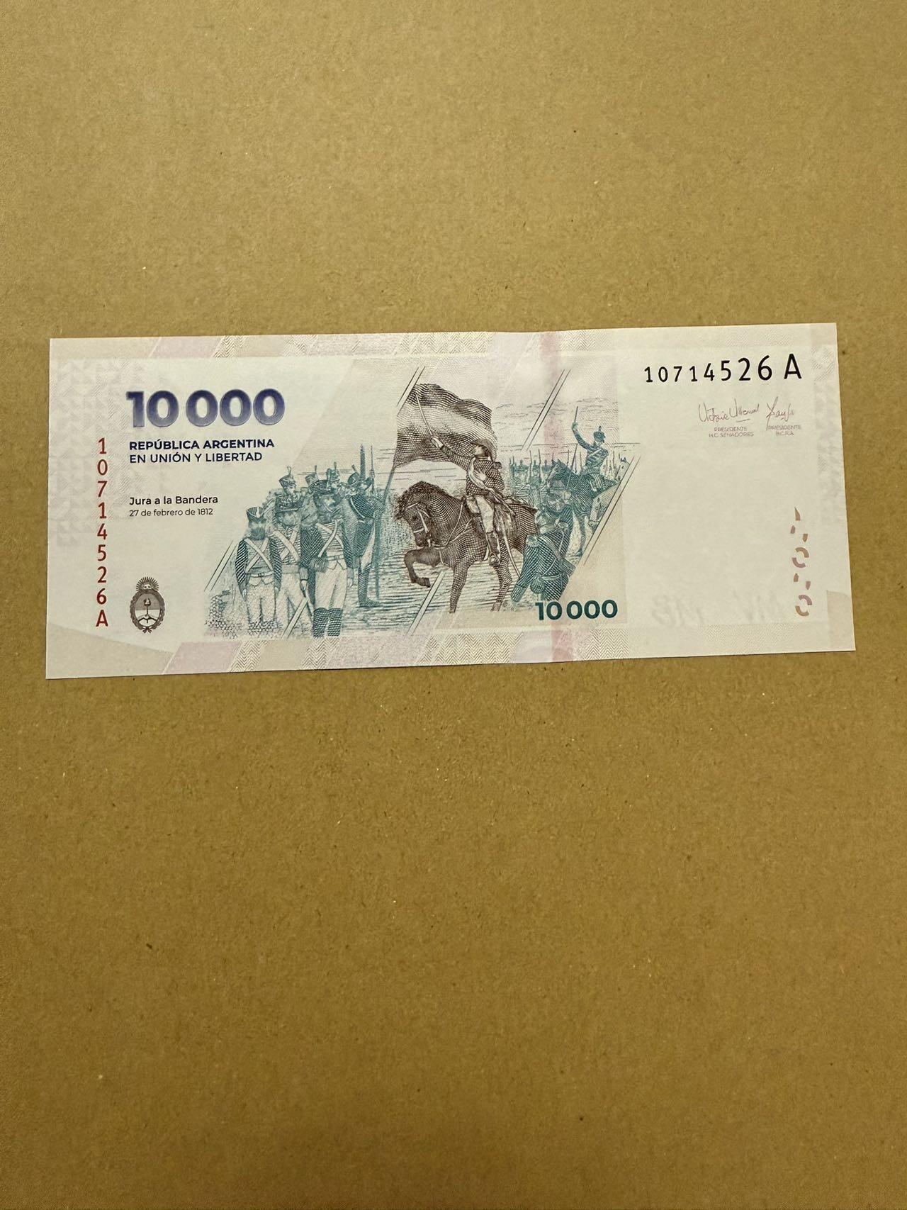 【炜奕收藏】，第三十七期 2024年阿根廷1万比索，全新品相，A冠