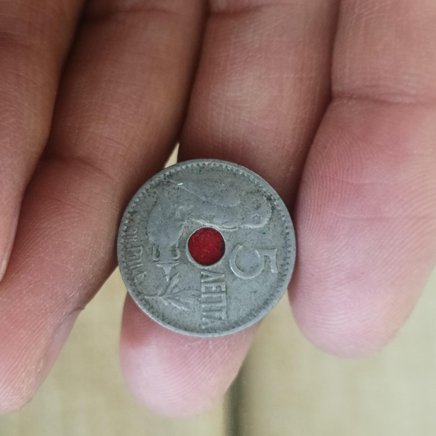 泡泡币外币第五十四场可代拍15038385335微信 希腊1912 年5分