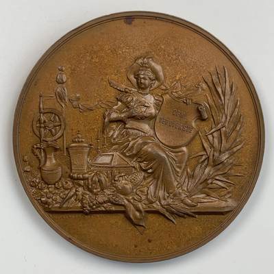 掌中浮雕-藏着的欧洲第030场 - 1889年德国科隆日用品及食品国际展览会纪念铜章，65mm