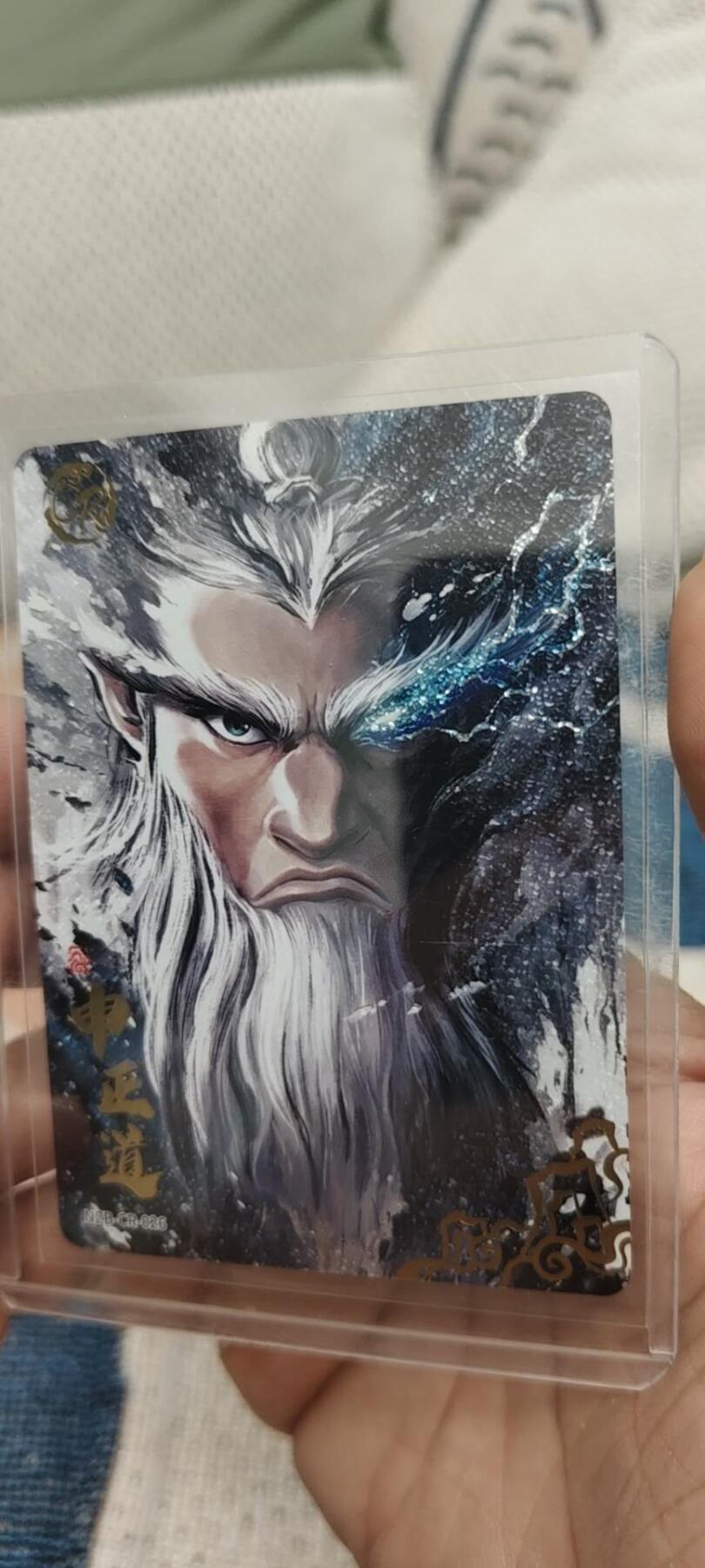秋原瞳的小店第十六期（火辣辣的夏天，卡游最火哪吒和昆仑万象最火项目激情碰撞） 卡游哪吒cr申正道