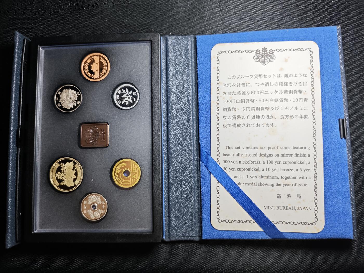 KK钱币收藏小铺 套币 好品/批量散币专场 周末发货