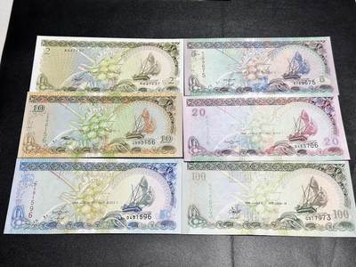 《外钞收藏家》第五百四十期（本期有精品刀币、四版评级、日元）（本平台长期征集拍品、欢迎藏友们联系合作） - 马尔代夫2-100面额 6张一起 全新 个别轻微不明显潮点