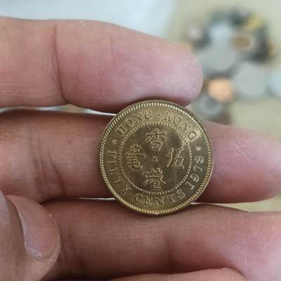 泡泡币外币第五十四场可代拍15038385335微信 - 原光香港