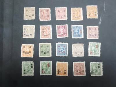 博彦收藏 7月28日 8点邮票专场 - #4 民国 普票新票20枚 具体以图片为准，个别瑕疵，大部分上品