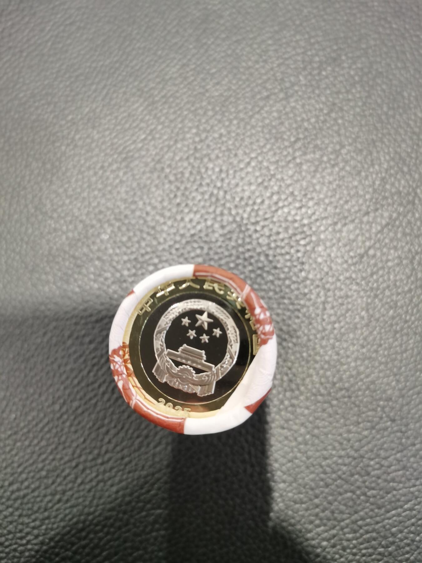 热带雨林纪念币整卷