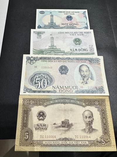 《外钞收藏家》第五百四十期（本期有精品刀币、四版评级、日元）（本平台长期征集拍品、欢迎藏友们联系合作） - 越南盾四张一起 非全新 品相如图