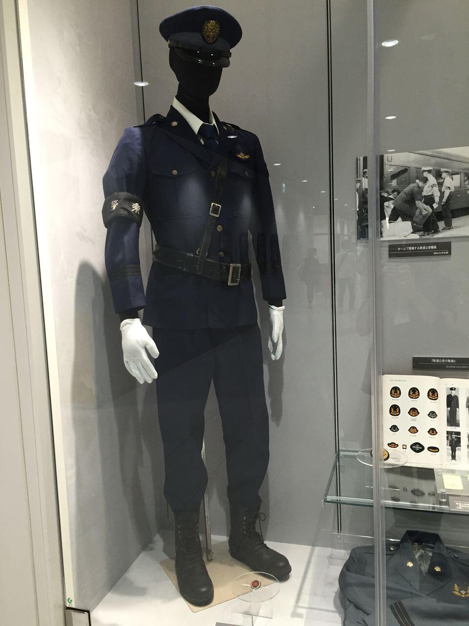 0元起拍勋章 第271期 咸鱼国勋章拍卖专场 6月25日（周三）下午6：00开始 稀少 日本铁道井查大檐帽 带冬季帽罩 55CM