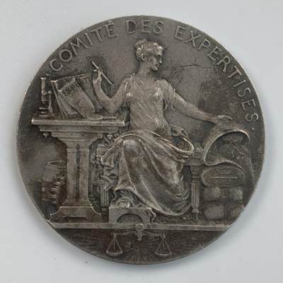 掌中浮雕-藏着的欧洲第030场 - 1822年法国贸易委员会银章，33mm，17g