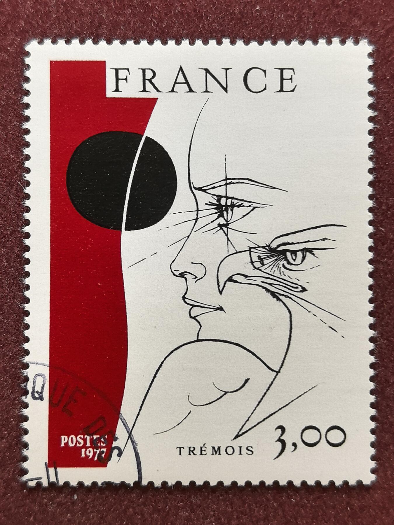联合阁邮币社™ ——“精品多国邮票” 法国 1977年绘画艺术.特雷穆瓦名画 