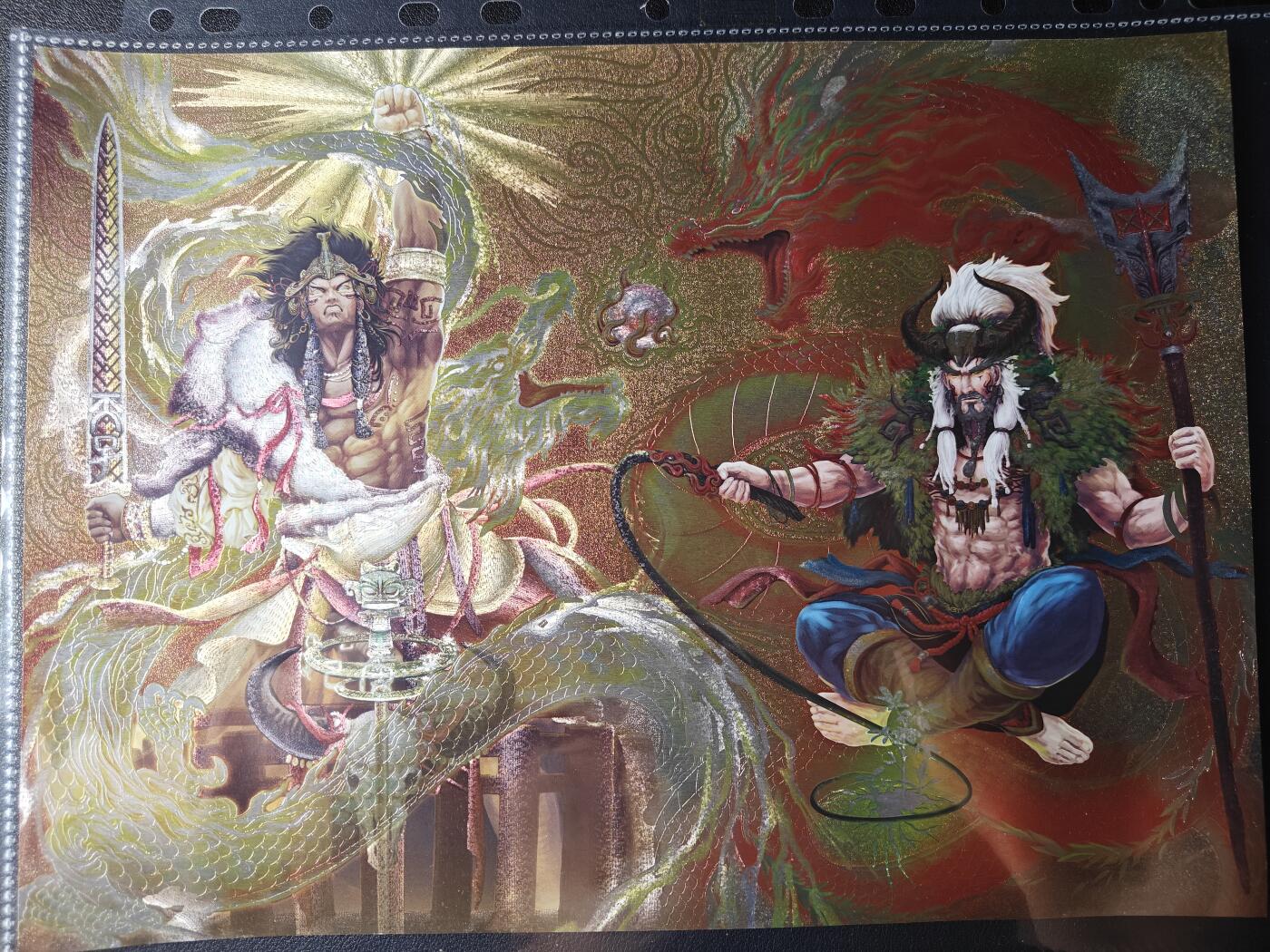 天玑星卡拍第九十八期《6.23 周一截拍》持续收拍收评中 满赠卡需备注 加我进群迎好礼 卡玩帕克 封神天下 炎黄二帝 A4海报 粗闪