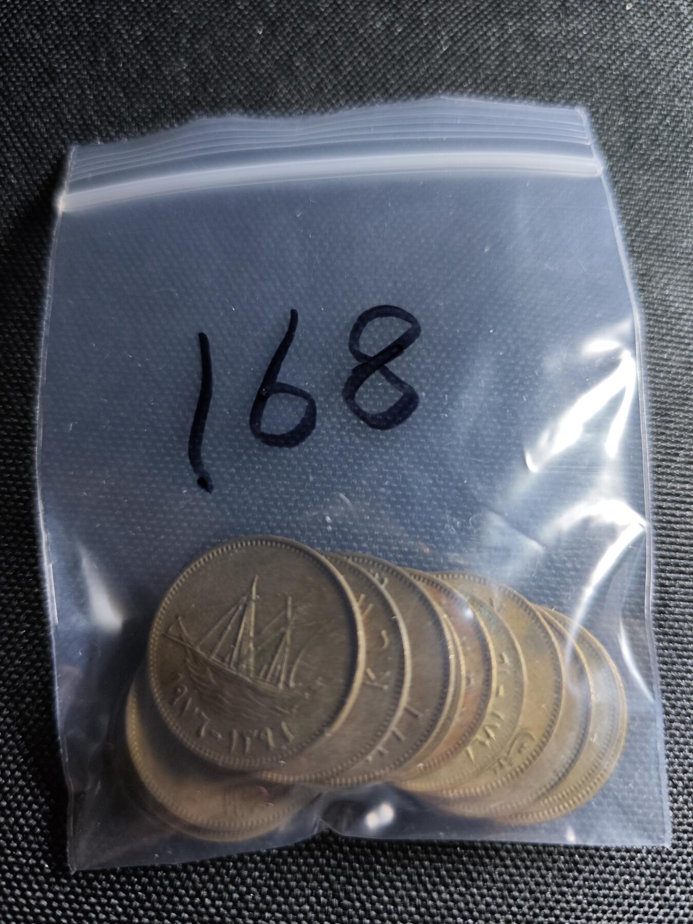 KK钱币收藏小铺 套币 好品/批量散币专场 周末发货