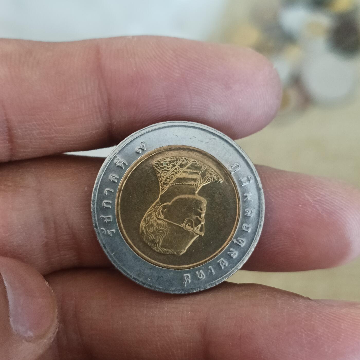 泡泡币外币第五十四场可代拍15038385335微信 泰国原光