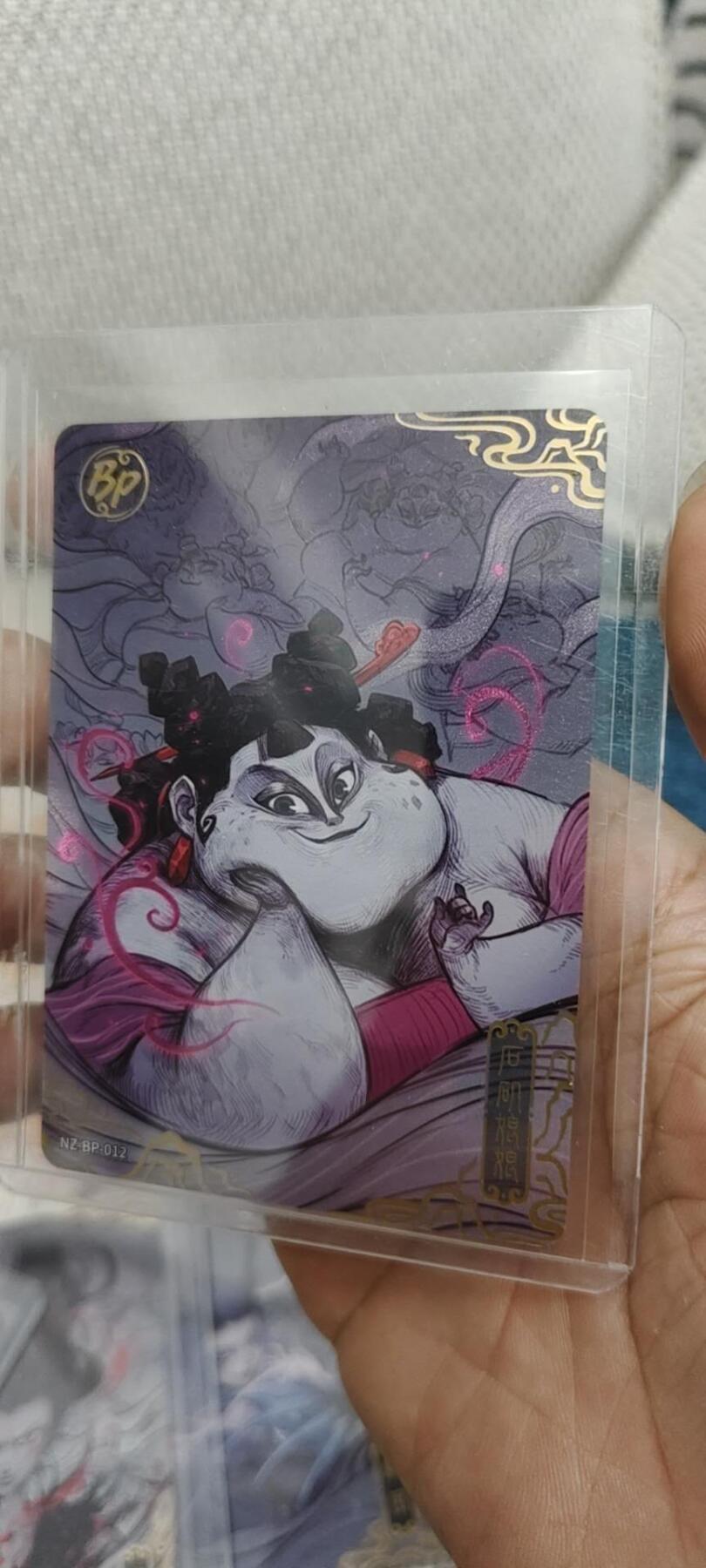 秋原瞳的小店第十六期（火辣辣的夏天，卡游最火哪吒和昆仑万象最火项目激情碰撞） 卡游哪吒bp012石矶娘娘
