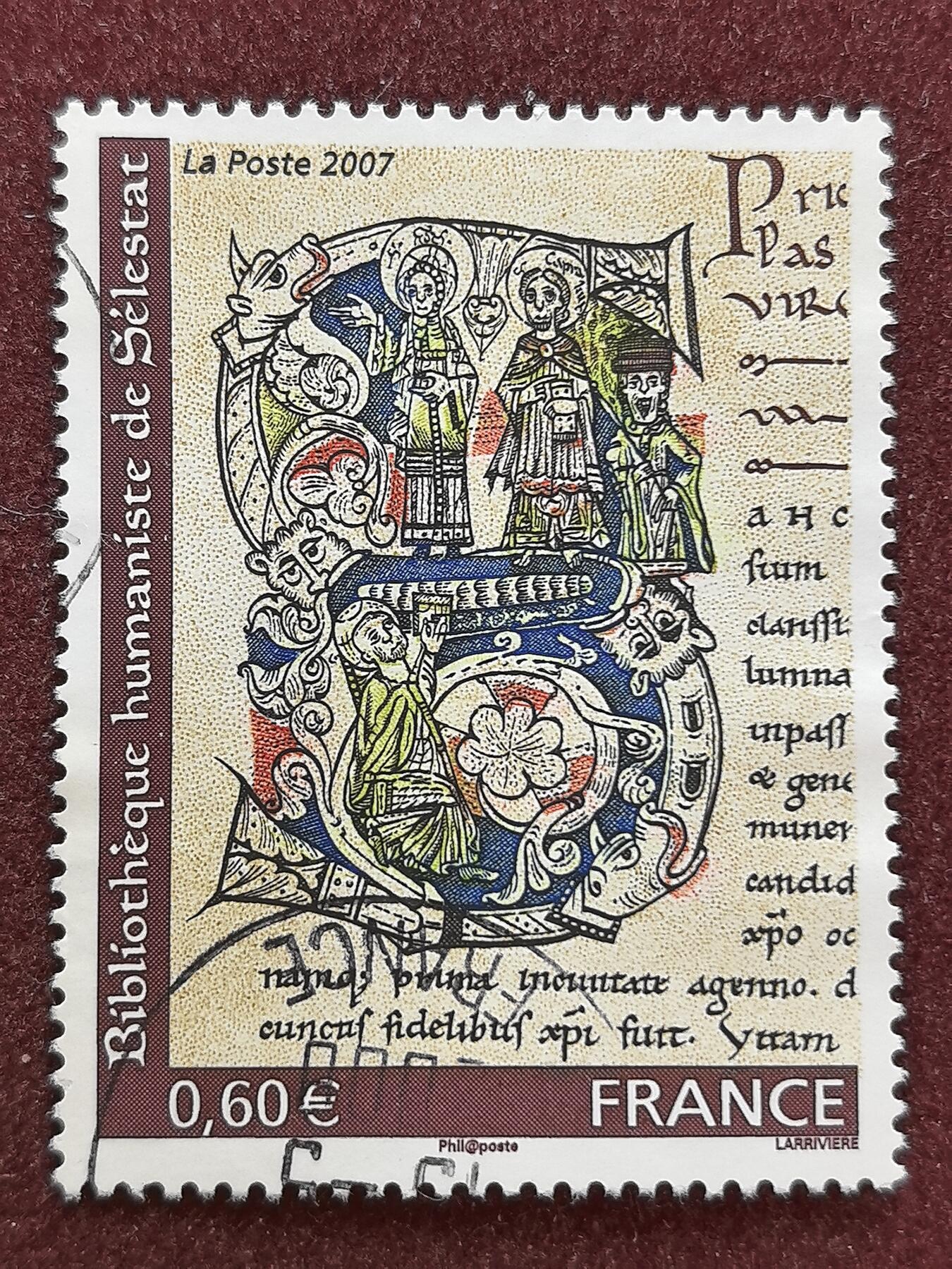 联合阁邮币社™ ——“精品多国邮票” 法国2007年 人文主义图书馆 1全 
