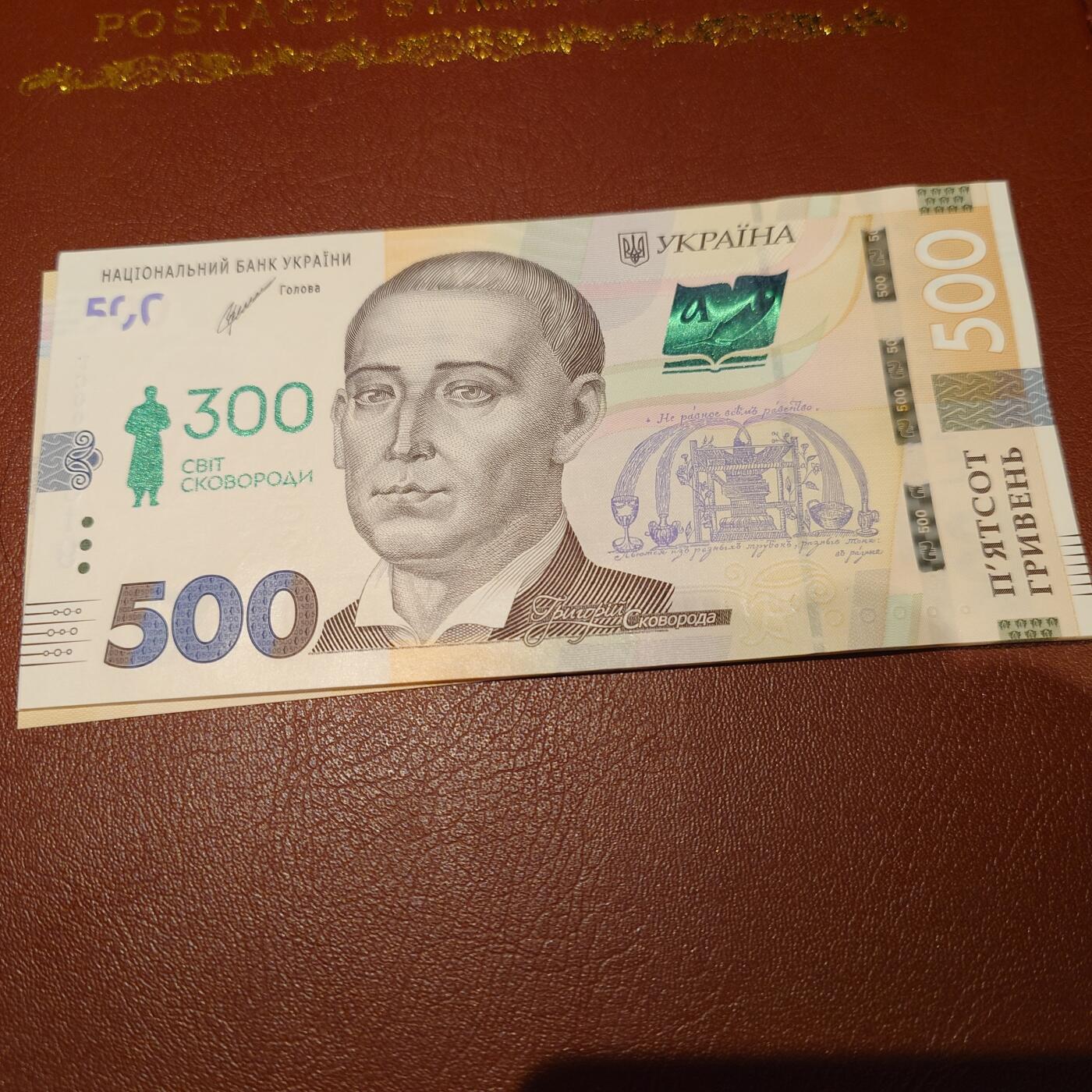 First