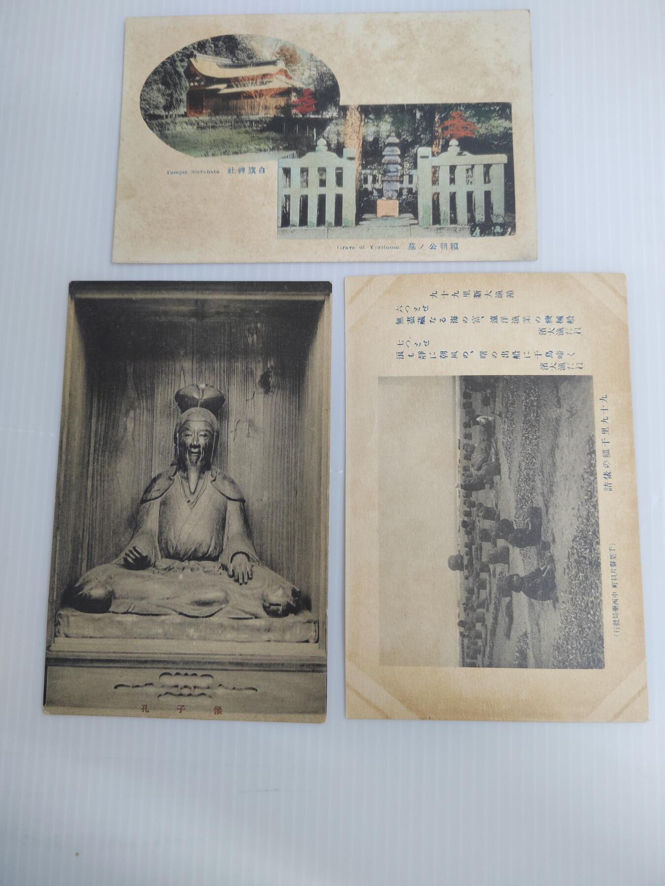 PCAI钱币  22-436  存单小专场 明信片