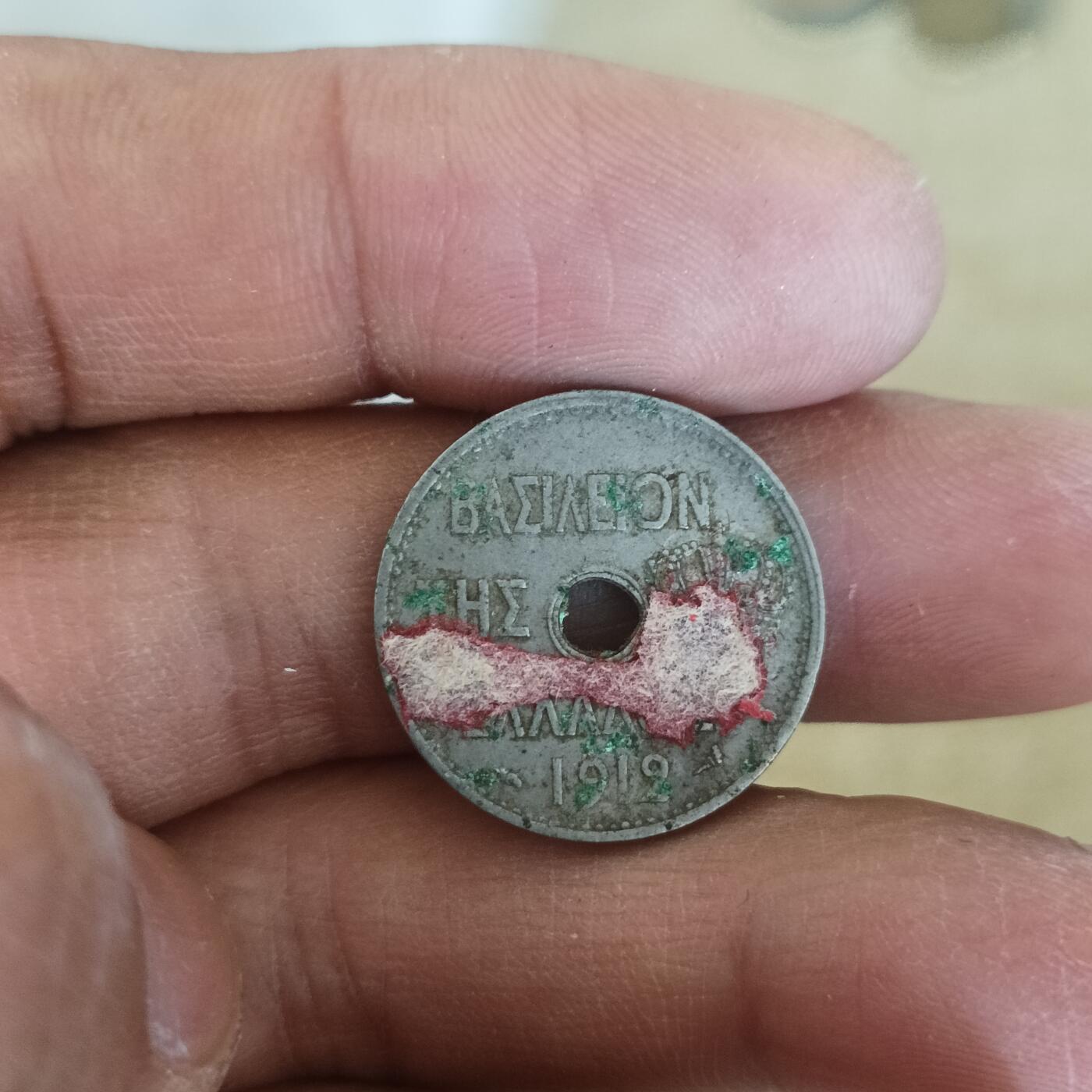 泡泡币外币第五十四场可代拍15038385335微信 希腊1912年十分