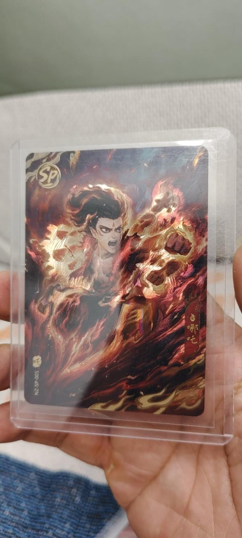 秋原瞳的小店第十六期（火辣辣的夏天，卡游最火哪吒和昆仑万象最火项目激情碰撞） 卡游哪吒斗天包2弹005哪吒