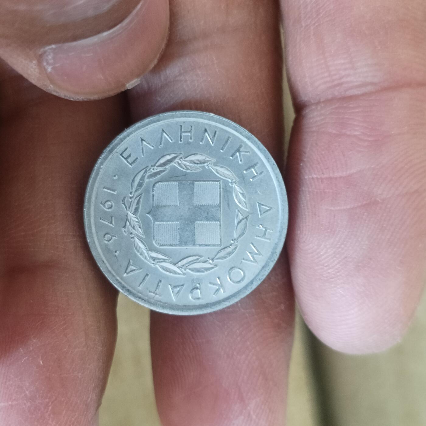 泡泡币外币第五十四场可代拍15038385335微信 希腊20分