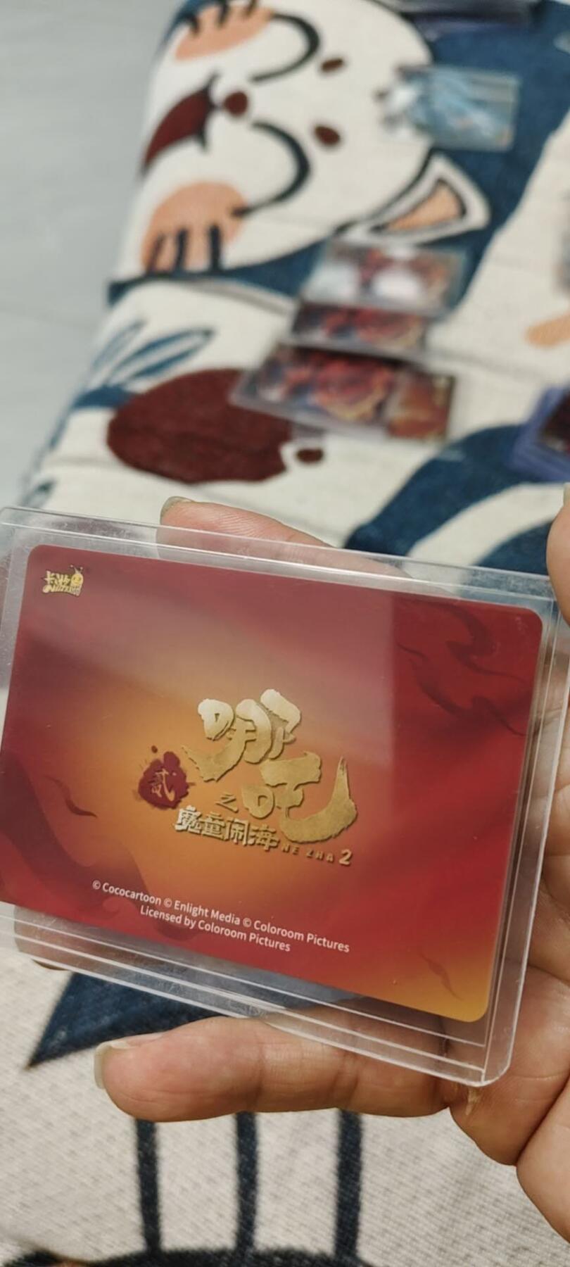 秋原瞳的小店第十六期（火辣辣的夏天，卡游最火哪吒和昆仑万象最火项目激情碰撞） 卡游哪吒隐藏6臂ssr