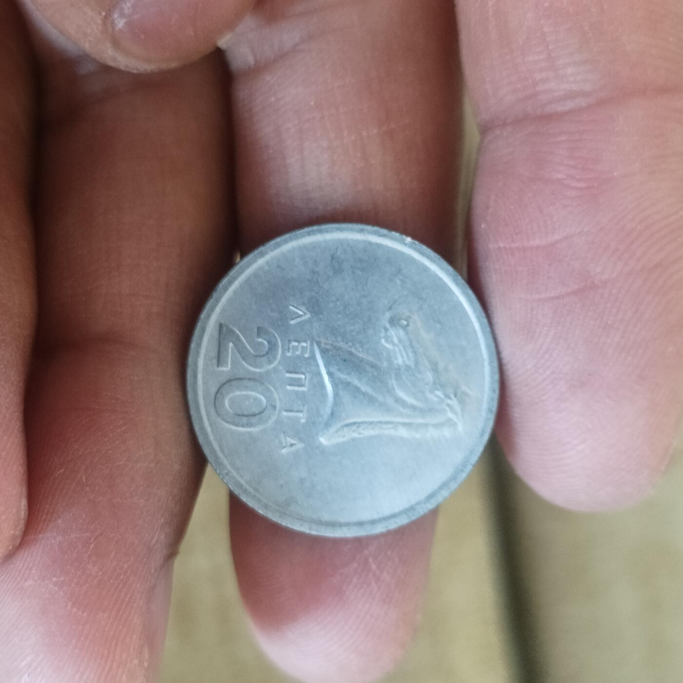泡泡币外币第五十四场可代拍15038385335微信 希腊20分