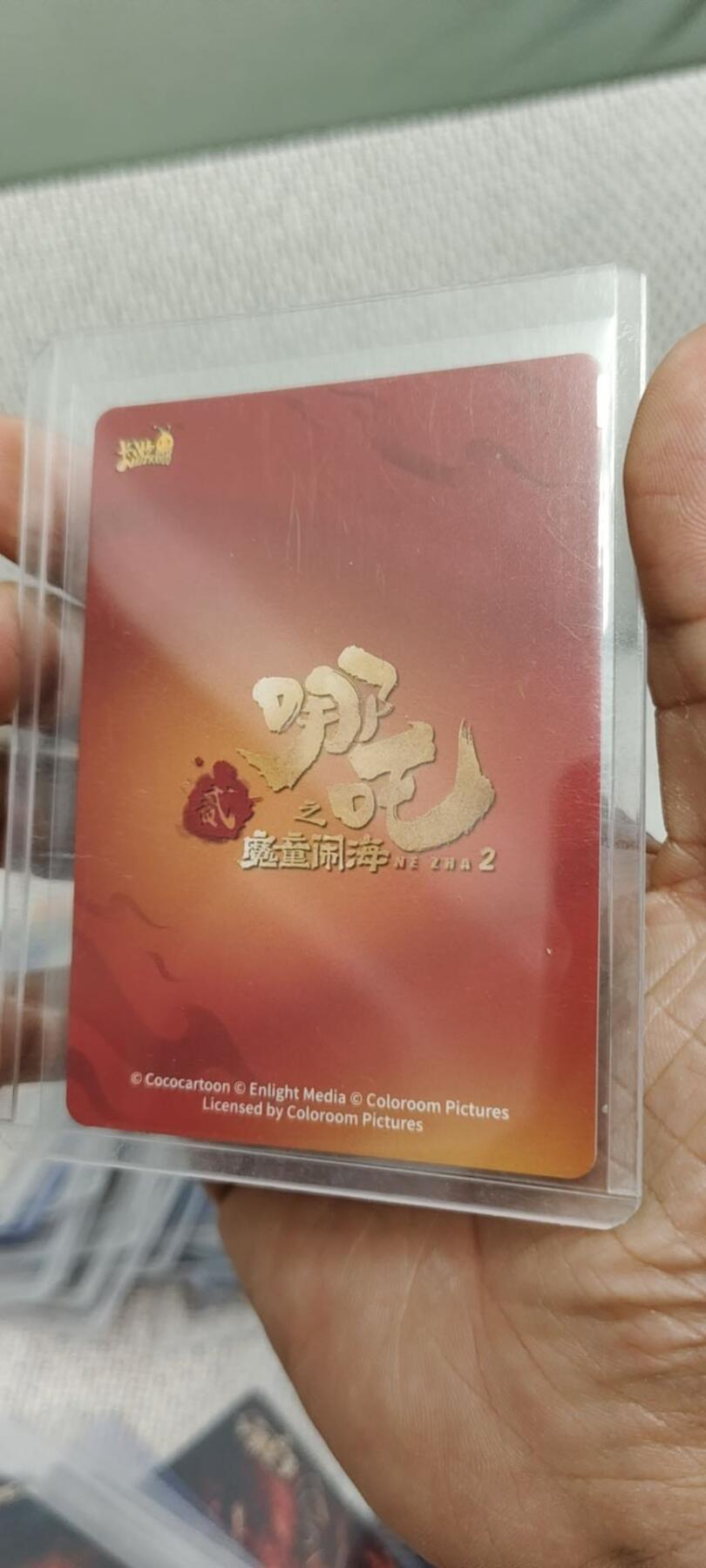 秋原瞳的小店第十六期（火辣辣的夏天，卡游最火哪吒和昆仑万象最火项目激情碰撞） 卡游哪吒sp001斗天包一弹哪吒