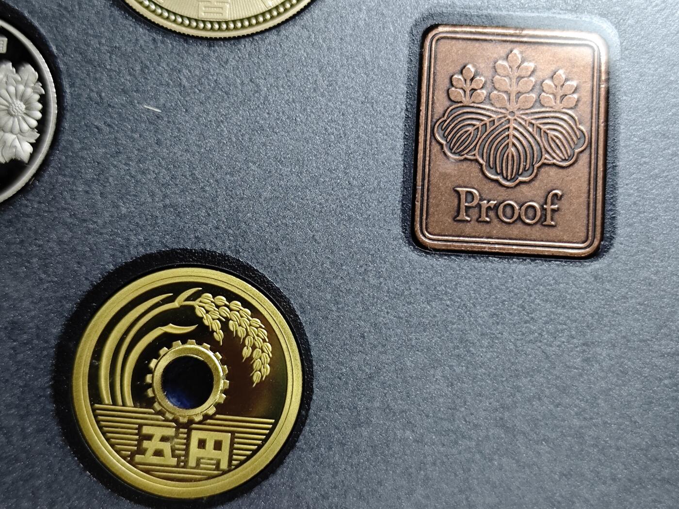 KK钱币收藏小铺 套币 好品/批量散币专场 周末发货