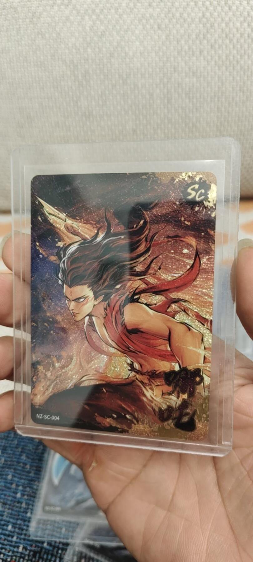 秋原瞳的小店第十六期（火辣辣的夏天，卡游最火哪吒和昆仑万象最火项目激情碰撞） 卡游哪吒sc哪吒004