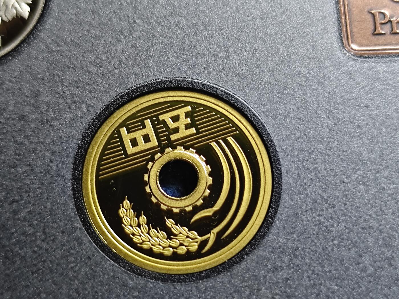 KK钱币收藏小铺 套币 好品/批量散币专场 周末发货