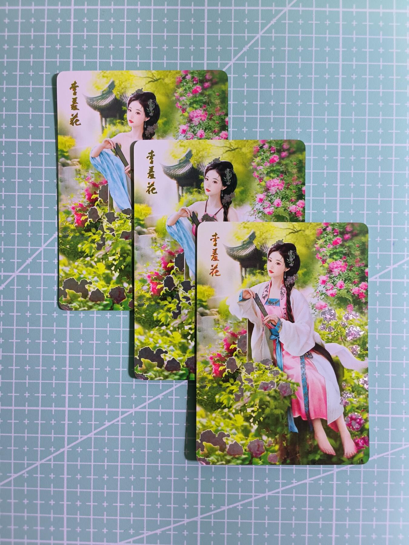 C先生卡牌第四期，燎原×百里×卡玩（持续收拍品中。欢迎送拍）