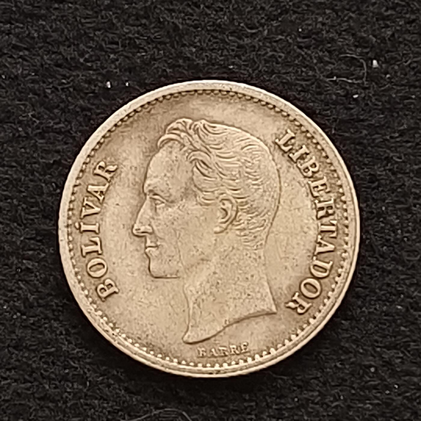 【全场包邮】纯粹捡漏拍437场