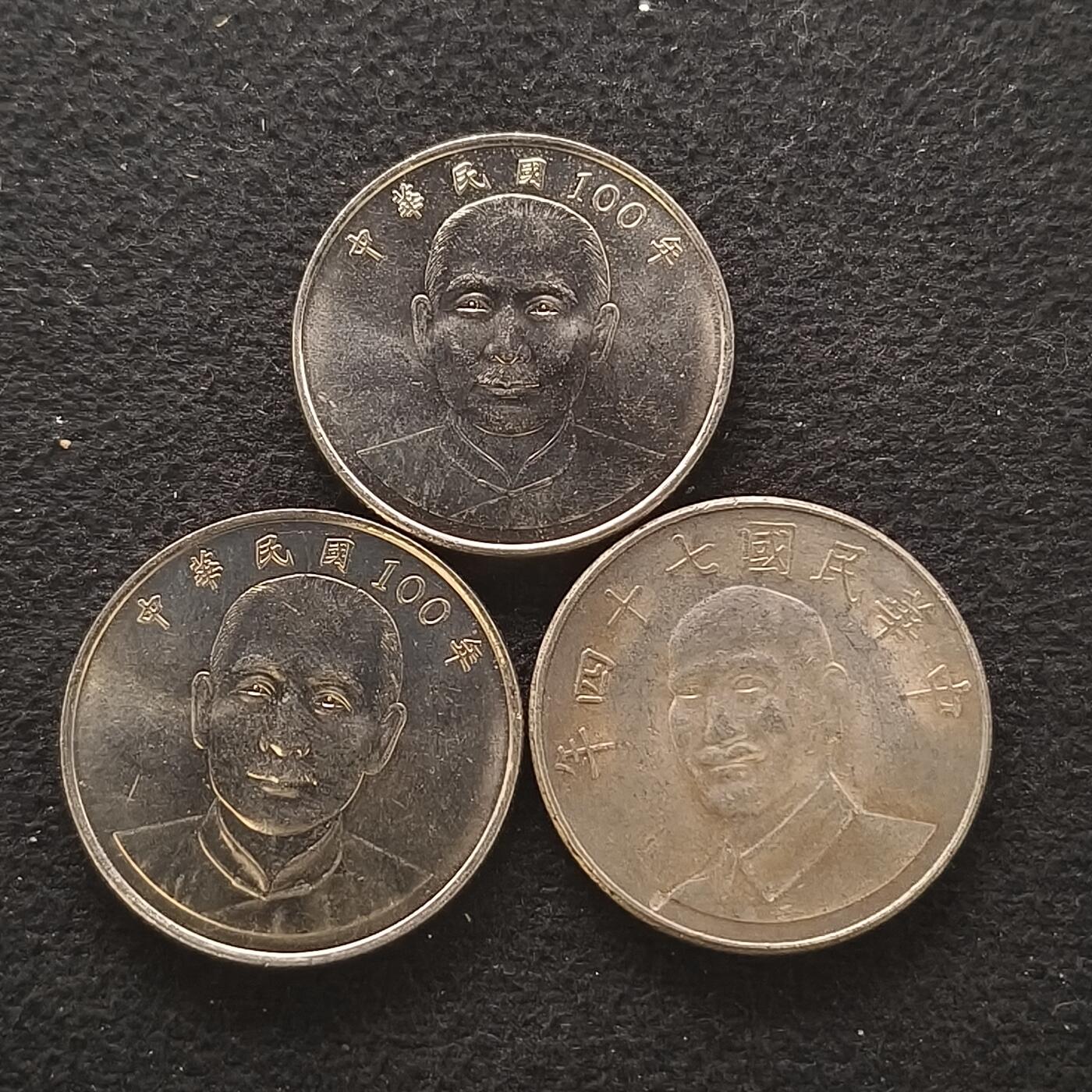 【全场包邮】纯粹捡漏拍437场