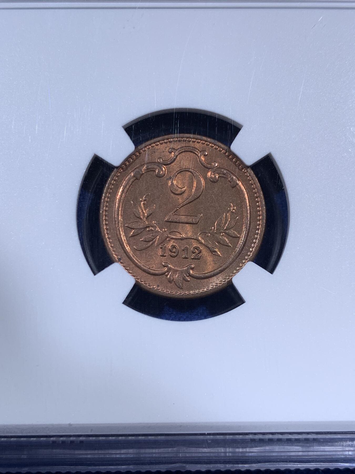 《竞宝斋》第394场 周日，周一，2场连拍 （全场包邮） NGC MS65RB 奥匈帝国 1912年 奥地利2赫勒 铜币