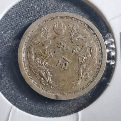 沼泽如烟--第756场 - 康德四年五分