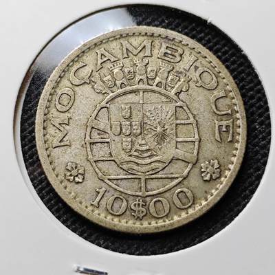 KK钱币收藏小铺 套币 好品/批量散币专场 周末发货 -  葡属莫桑比克10埃斯库多银币