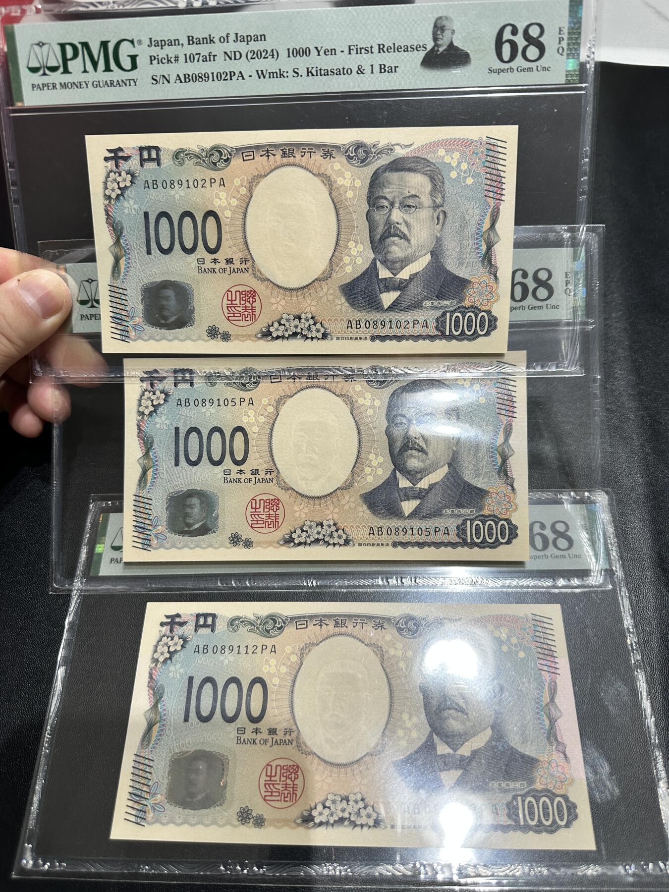 First